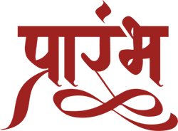 Chandiwala Prarambh Andheri West
